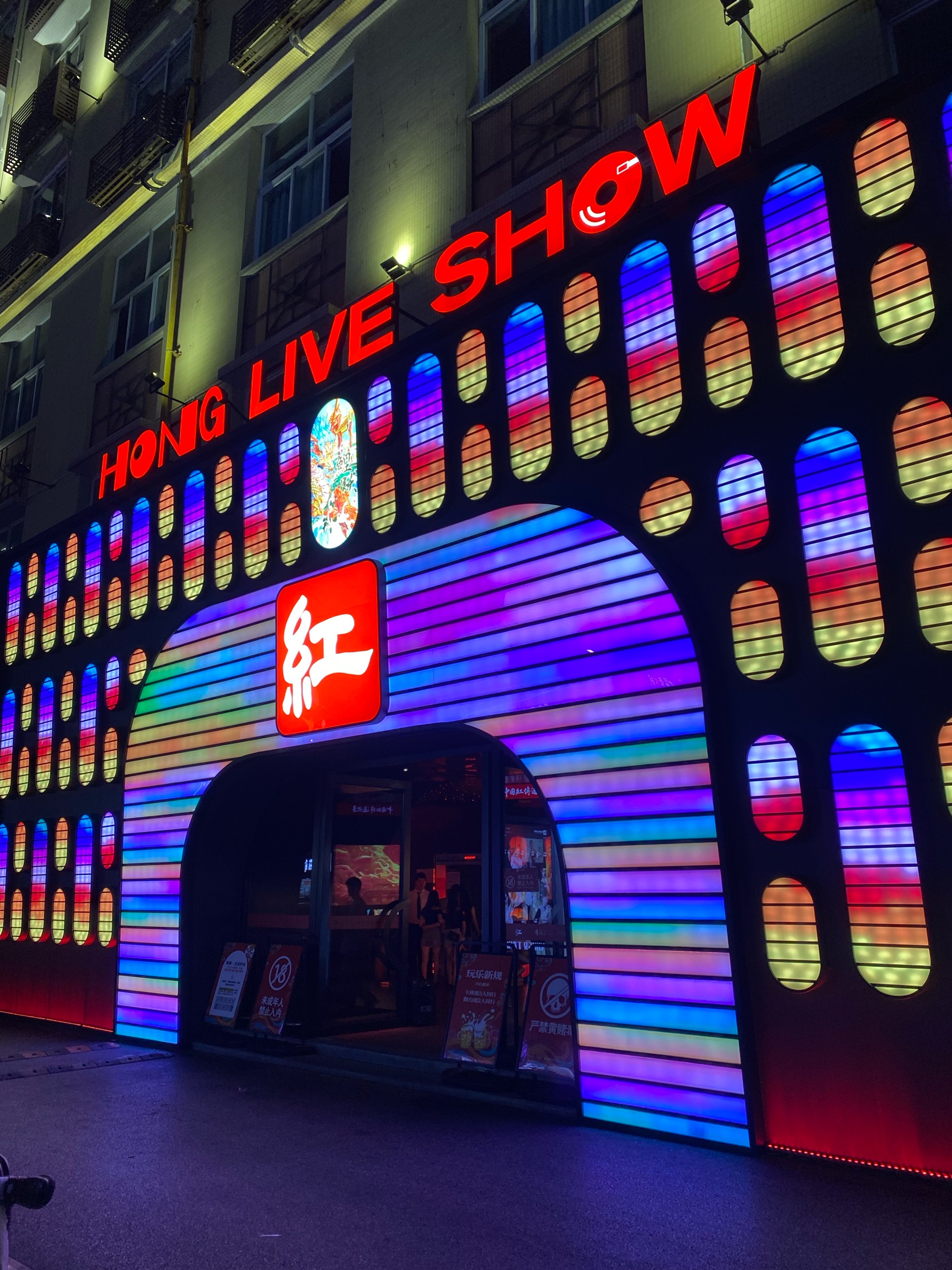 吕梁商务ktv，玩转商务娱乐文化-柳林县ktv预订