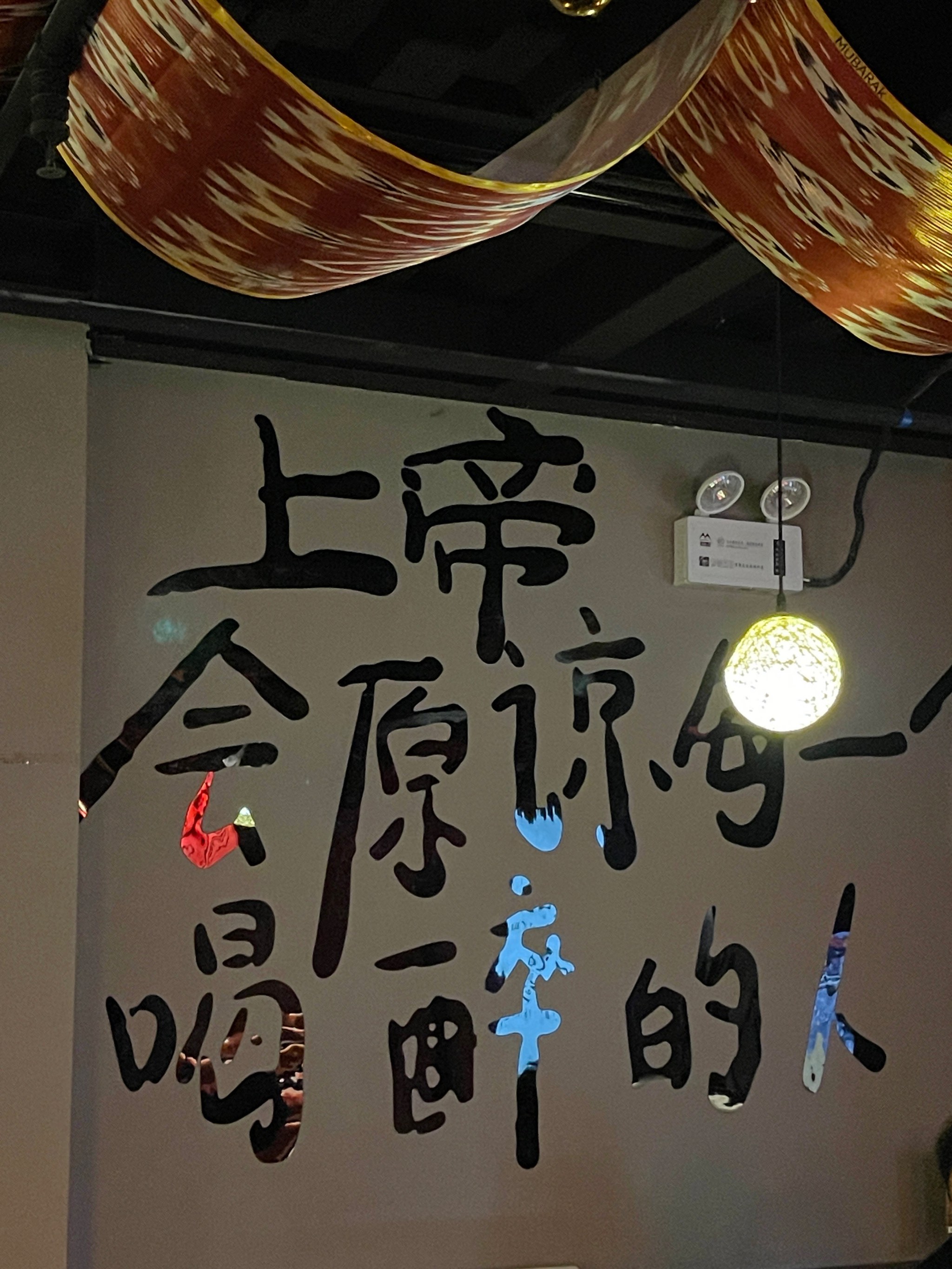 吕梁商务ktv引领新模式-方山县ktv预订